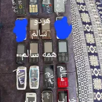 گوشی های کلکسیونی وانتیک  سونی اریکسون