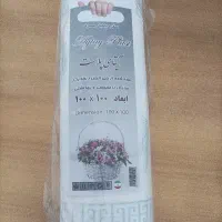 سفره یکبار مصرف|سفره، حوله، دستمال آشپزخانه|اردبیل, |دیوار