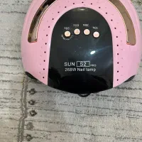 یووی سان کاملا نو