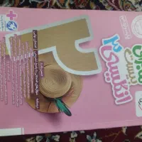 کتاب تست کنکور انسانی+ نهایی زبان دوازدهم|کتاب و مجله آموزشی|چناران, |دیوار