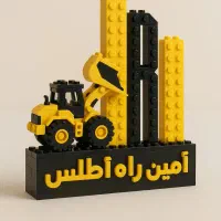 مهندس اجرایی عمرانی با مدرک ابتدایی ایمنی(افسرHse)