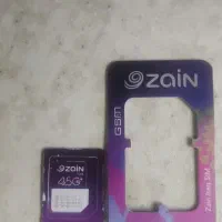 مودم جیبی وسیم کارت عراقی|مودم و تجهیزات شبکه|مریوان, |دیوار