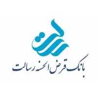 وام بانک رسالت