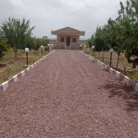 باغ-ویلارشتقون