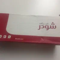 شیر روشویی شودر