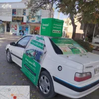 ثبت نام دراسنپ اقاوخانم پاداش۱۵ملیون و۲ملیون بیمه