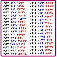 0912.036.4151