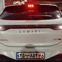 لاماری هیبرید / ایما /صفر و خشک نمایندگی|خودرو سواری و وانت|تهران, صادقیه|دیوار