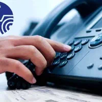 1 عدد خط تلفن
