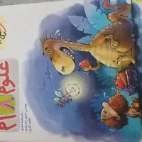 کتاب کمک درسی|کتاب و مجله آموزشی|شیراز, فضل‌آباد|دیوار