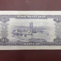 ست اسکناس نیم رخ|کلکسیون سکه، تمبر، اسکناس|همدان, |دیوار