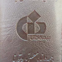 گم شده گواهینامه ب نام علی حیدری|اشیا|پرند, فاز ۶|دیوار