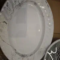 ظروف چینی