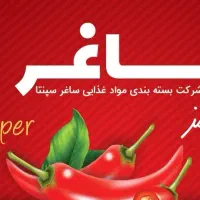 استخدام ویزیتور  در جهت پخش ادویه و مواد غذایی|استخدام بازاریابی و فروش|مشهد, ده دی|دیوار