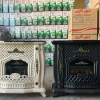 بخاری ۸۰۰۰و۹۰۰۰و ۱۰۰۰۰و۱۴۰۰۰