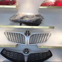 لوازم یدکی برلیانس آریو چانگان (مشیریان)