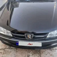 پارسtu5