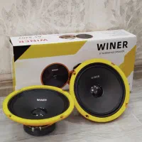 میدرنج ۸ وینر سالم