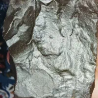 سنگ کهنه قدیم