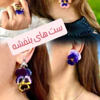 ورکشاپ تخصصی زیور آلات شهریور|بدلیجات|کرج, عظیمیه|دیوار