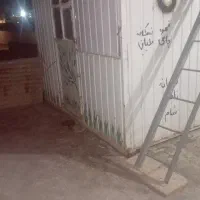 کانکس ۱۰ متری