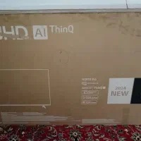LG 55 اینچ آکبند