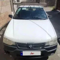 اریسان 99