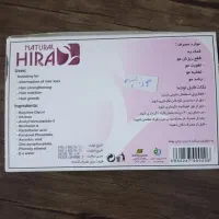 تونیک مو|آرایشی، بهداشتی، درمانی|تهران, نیروی دریایی|دیوار