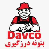 استخدام ادمین اینستاگرام