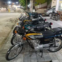 موتور پارکینگی هفتکل