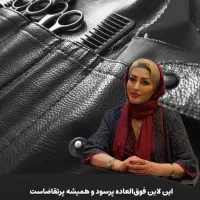 اجاره میز ناخن و صندلی و اتاق در شعبه سوم سالن|خدمات آرایشگری و زیبایی|تهران, دربند|دیوار