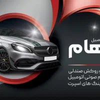 طراحی گرافیک خاص ، برندت رو همین امروز متمایز کن