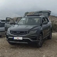 جیلی آزکارا