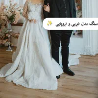 لباس عروس تن پوش دوم تمام سنگ و مدل اروپای عربی