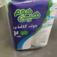 تولیدی و عمده فروشی مستقیم انواع دستمال کاغذی