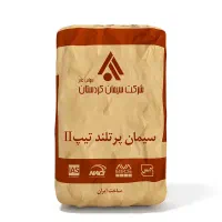 پخش عمده سیمان