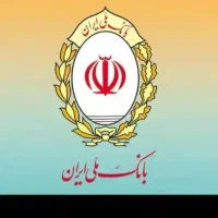 وام مهربانی