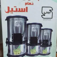 سبزی خوردکن ۳/۵کیلوکاملانو