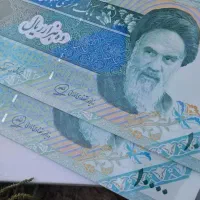 اسکناس قدیمی