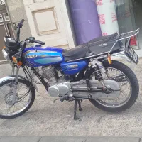 رهرو 1400