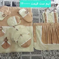 دوخت ودوز کد بانو|سفره، حوله، دستمال آشپزخانه|نوشین شهر, |دیوار