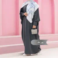 لباسهای محجبه