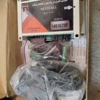 فروش زیر قیمت بازار خریدار واقعی لطفاً تماس بگیره