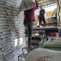 برنج ندا شیرودی فجر|خوردنی و آشامیدنی|آمل, |دیوار