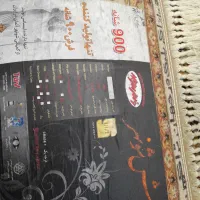 ۲ تخته فرش ۶متری ۹۰۰شانه شونهر|فرش|رشت, رشتیان|دیوار