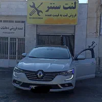 لنت ترمز انواع خودرو 405 کوییک 207ساینا|قطعات یدکی و لوازم جانبی|کرمانشاه, |دیوار