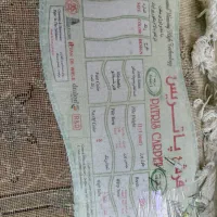 جفت فرش ۹ متری ماشینی پاتریس