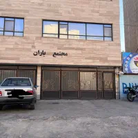 اجاره واحد اپارتمان