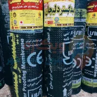 نصب ایزوگام دلیجان|خدمات پیشه و مهارت|شوش, |دیوار