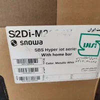 یخچال و فریزر ساید بای ساید 32 فوت اسنوا|یخچال و فریزر|تهران, بهار|دیوار